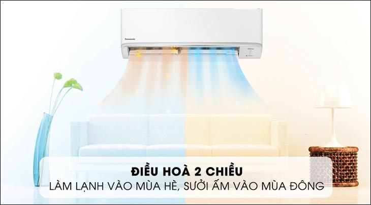 Điều hòa 2 chiều, mang đến sự thoải mái cho người dùng 